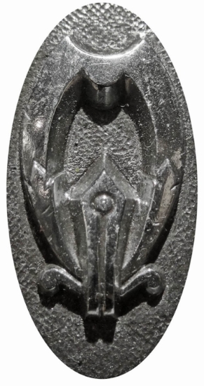 Picture of Impression Die Not a Door Knocker