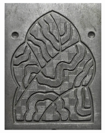 Picture of Enamel Stamping Wavy Checkered Door