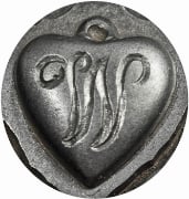 Picture of Impression Die Heart Locket Set