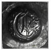 Picture of Impression Die Gothic Alphabet FULL Set
