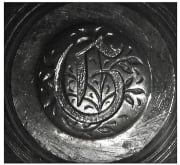 Picture of Impression Die Gothic Alphabet FULL Set