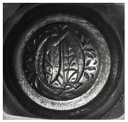 Picture of Impression Die Gothic Alphabet FULL Set