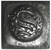Picture of Impression Die Gothic Alphabet FULL Set