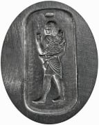 Picture of Silver Stamping Egyptian Pisces