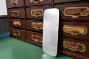 Picture of 20 Gauge Fine Silver Sheet, 5 oz.