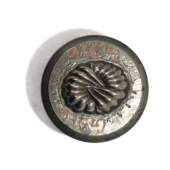 Picture of Impression Die Layered Oval