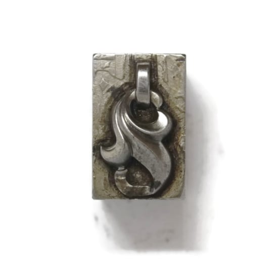 Picture of Impression Die Flowy Link