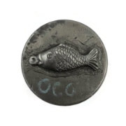 Picture of Impression Die Majestic Carp Right
