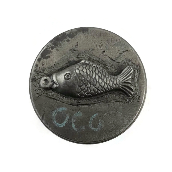 Picture of Impression Die Majestic Carp Right