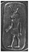 Picture of Silver Stamping Egyptian Taurus