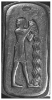 Picture of Silver Stamping Egyptian Aquarius