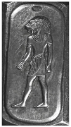 Picture of Silver Stamping Egyptian Leo