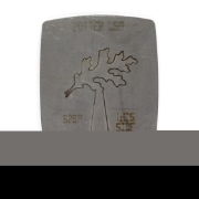 Picture of Pancake Die 629A Medium Oak Leaf