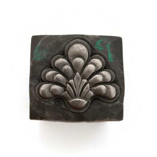 Picture of Impression Die Peacock Tail