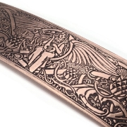 Picture of Apollo's Muse Copper Sheet CFW069