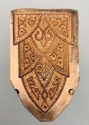 Picture of Copper Stamping Art Deco Panel for Enameling Set of 2