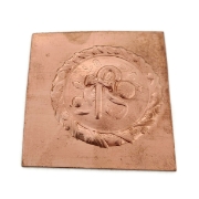Picture of Copper Stamping Round Candy Cane Ornament