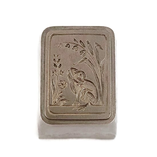 Picture of Impression Die Happy Frog Card