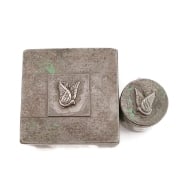 Picture of Impression Die Bird Left & Right Set
