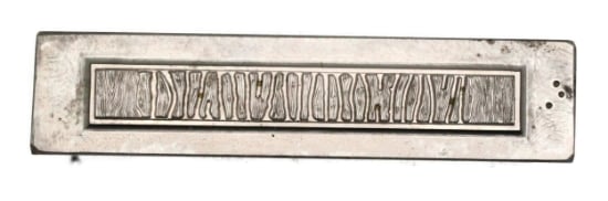 Picture of Impression Die The Forest Calls
