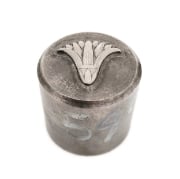 Picture of Impression Die Art Deco Papyrus Flower Large