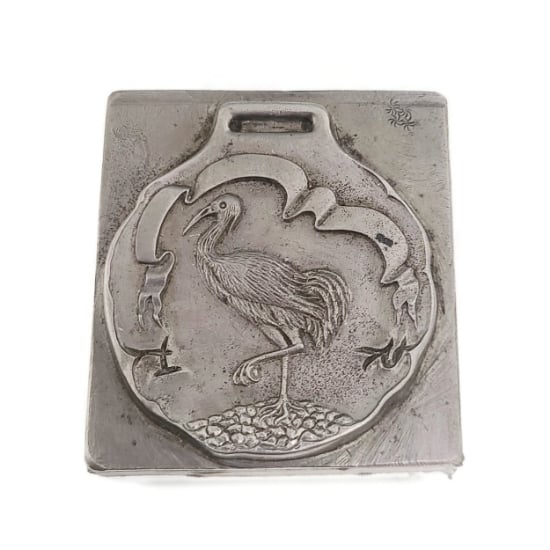 Picture of Impression Die Crane in its Vigilance