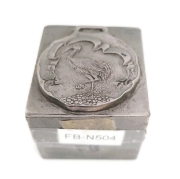 Picture of Impression Die Crane in its Vigilance
