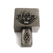 Picture of Impression Die Victorian Earring Set 2