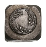 Picture of Impression Die Frond Covered Orb