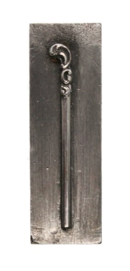 Picture of Impression Die Dainty Victorian Half-Ring