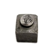 Picture of Impression Die Moon and Flower Ring Top