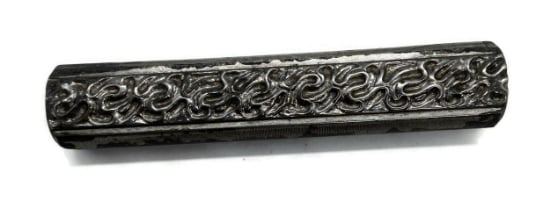 Picture of Impression Die Squiggles Ring Band