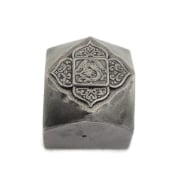 Picture of Impression Die Framed Wyvern