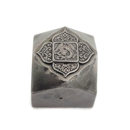 Picture of Impression Die Framed Wyvern