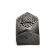 Picture of Impression Die Framed Wyvern