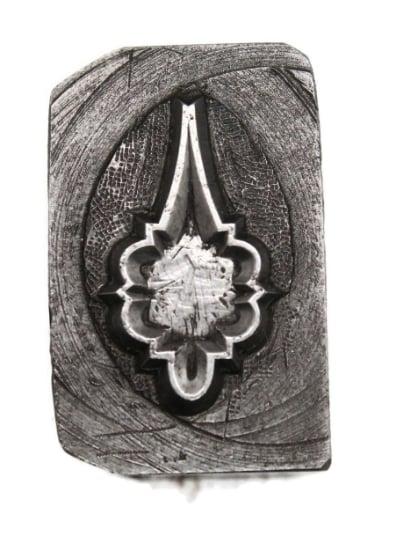 Picture of Impression Die Moroccan Window Drop