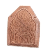 Picture of Copper Stamping "Belt End" (3 for $10!)