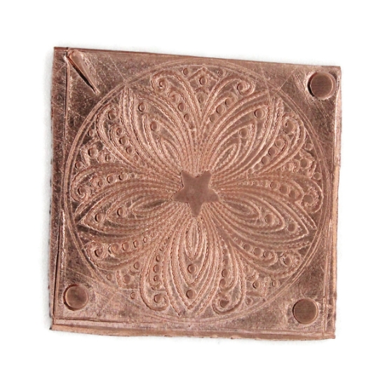 Picture of Copper Stamping "Star Crater" (3 for $10!)