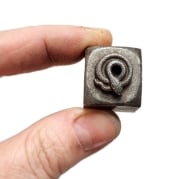 Picture of Impression Die Coiled Serpent
