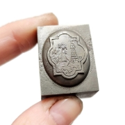 Picture of Impression Die Rustic Lighthouse Locket