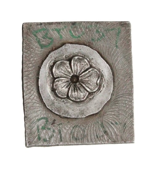 Picture of Impression Die Pansy