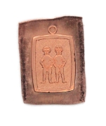 Picture of Copper Stamping "Gemini" (3 for $10!)