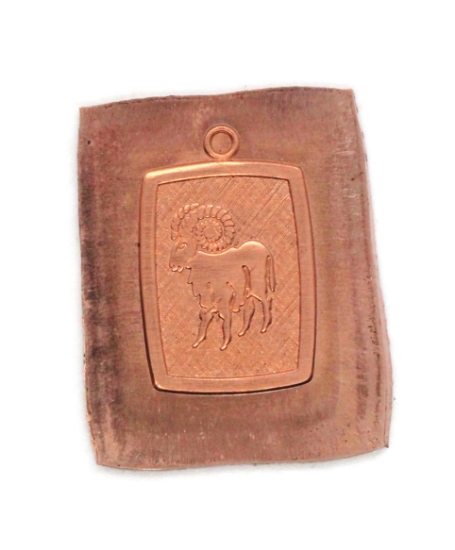 Picture of Copper Stamping "Aries" (3 for $10!)