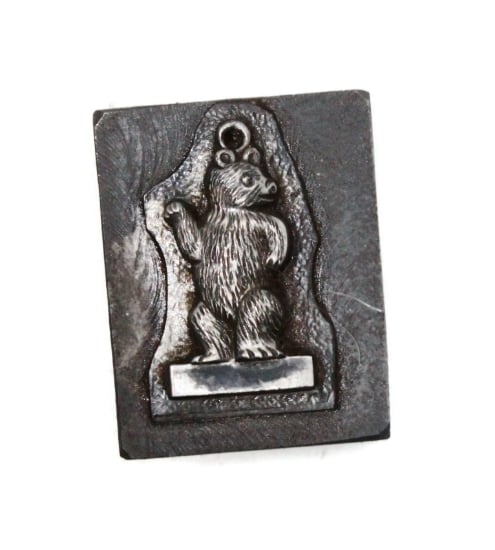 Picture of Impression Die Dancing Bear Charm