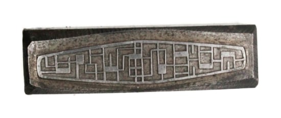 Picture of Impression Die Modern Art Ring