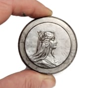 Picture of Impression Die Serenity