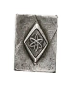 Picture of Impression Die Space Diamond