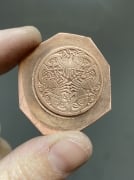 Picture of Impression Die Six Birds