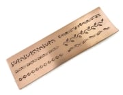 Picture of Pattern Plate RMP309 Leafy Ring Bands
