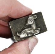 Picture of Impression Die Forest Shot Plate 3